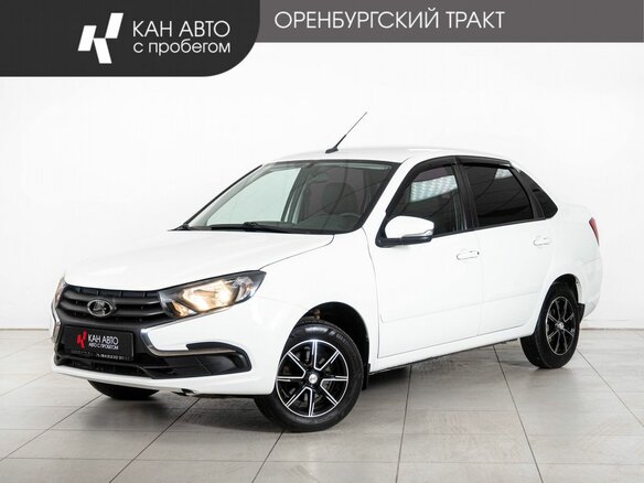 2019 Lada (ВАЗ) Granta I Рестайлинг, белый, 580000 рублей