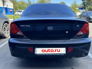 2008 Kia Spectra I Рестайлинг 2, чёрный, 300000 рублей, вид 3