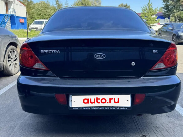 2008 Kia Spectra I Рестайлинг 2, чёрный, 300000 рублей - вид 2