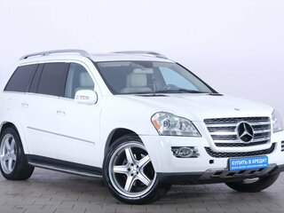 2008 Mercedes-Benz GL-Класс 550 I (X164), белый, 1849000 рублей, вид 1