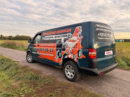 2005 Volkswagen Transporter, зелёный, 550000 рублей, вид 5