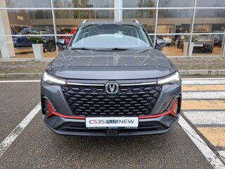 2025 Changan CS35 Plus I Рестайлинг, серый, 2839900 рублей, вид 2