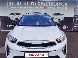 2024 Kia KX1, белый, 1450000 рублей, вид 1
