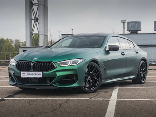 BMW 8 серии Gran Coupe M850i xDrive II (G14/G15/G16) Рестайлинг