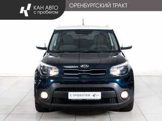 2017 Kia Soul II Рестайлинг, голубой, 1525000 рублей, вид 2