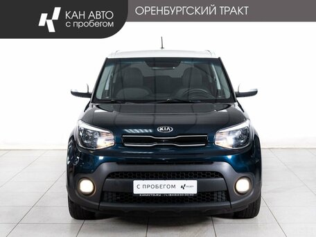 2017 Kia Soul II Рестайлинг, голубой, 1525000 рублей, вид 2