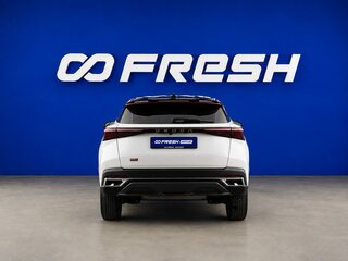 2023 Omoda C5 I, белый, 1599077 рублей, вид 4