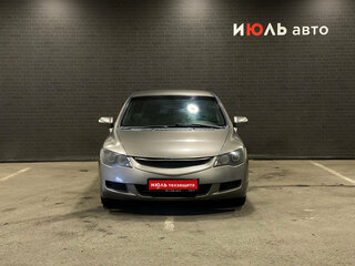 2007 Honda Civic VIII, серый, 720000 рублей, вид 2