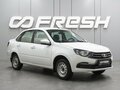 2024 Lada (ВАЗ) Granta I Рестайлинг, белый, 829000 рублей