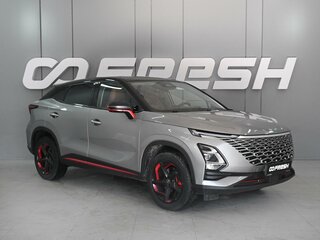 2023 Omoda C5 I, серебристый, 1839000 рублей, вид 1