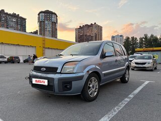 2007 Ford Fusion I Рестайлинг, голубой, 189990 рублей, вид 1