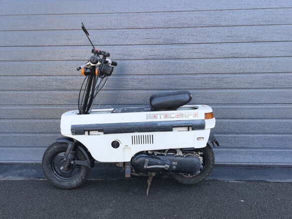 1981 Honda NCZ 50 Motocompo, красный, 350000 рублей