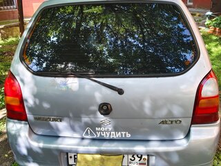 2003 Suzuki Alto V, серебристый, 260000 рублей, вид 3
