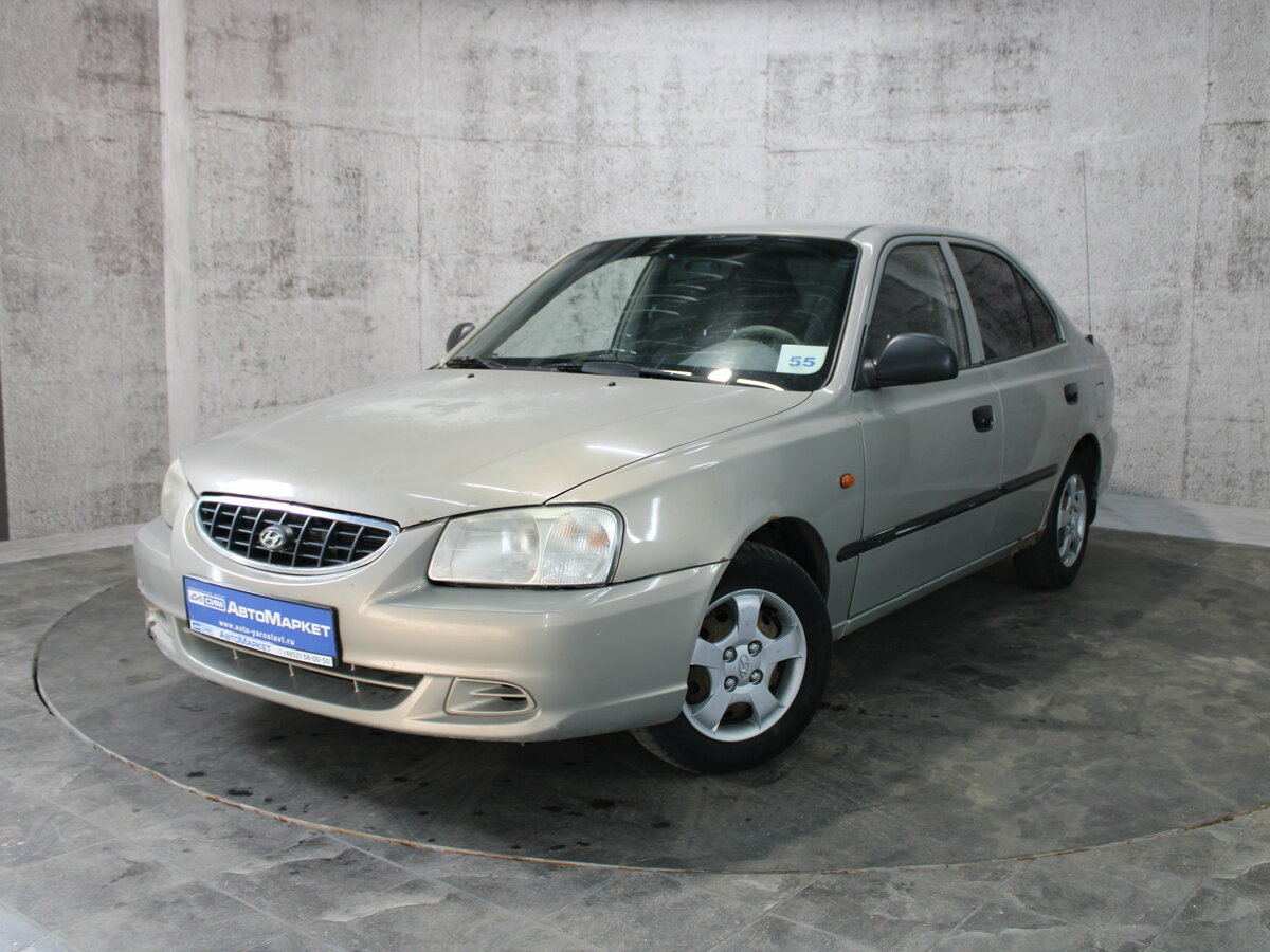 Открыть фотографии: Hyundai Accent II
