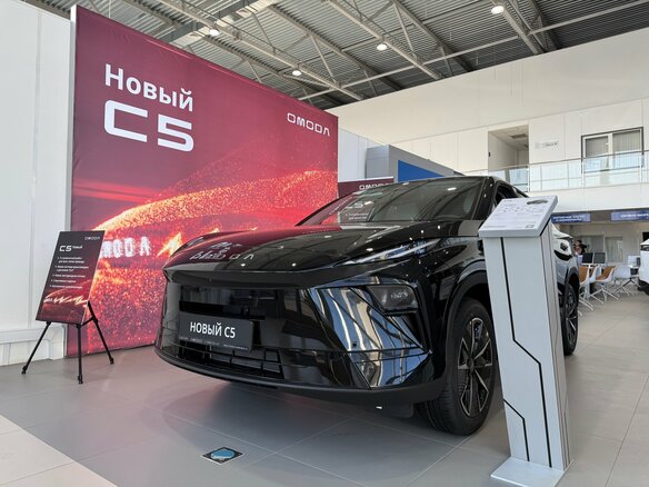 2026 Omoda C5 II, чёрный - вид 19