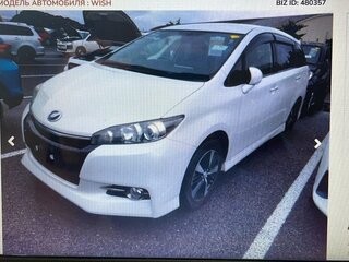 2017 Toyota Wish II Рестайлинг, белый, 1830000 рублей, вид 4