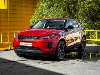 Land Rover Range Rover Evoque II