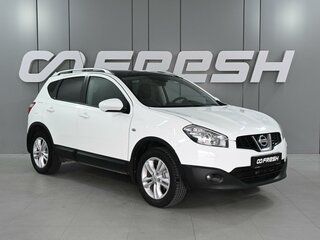 2010 Nissan Qashqai I Рестайлинг, белый, 929000 рублей, вид 1