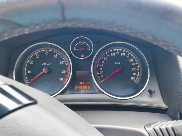 2008 Opel Astra H Рестайлинг, бежевый, 400000 рублей - вид 13