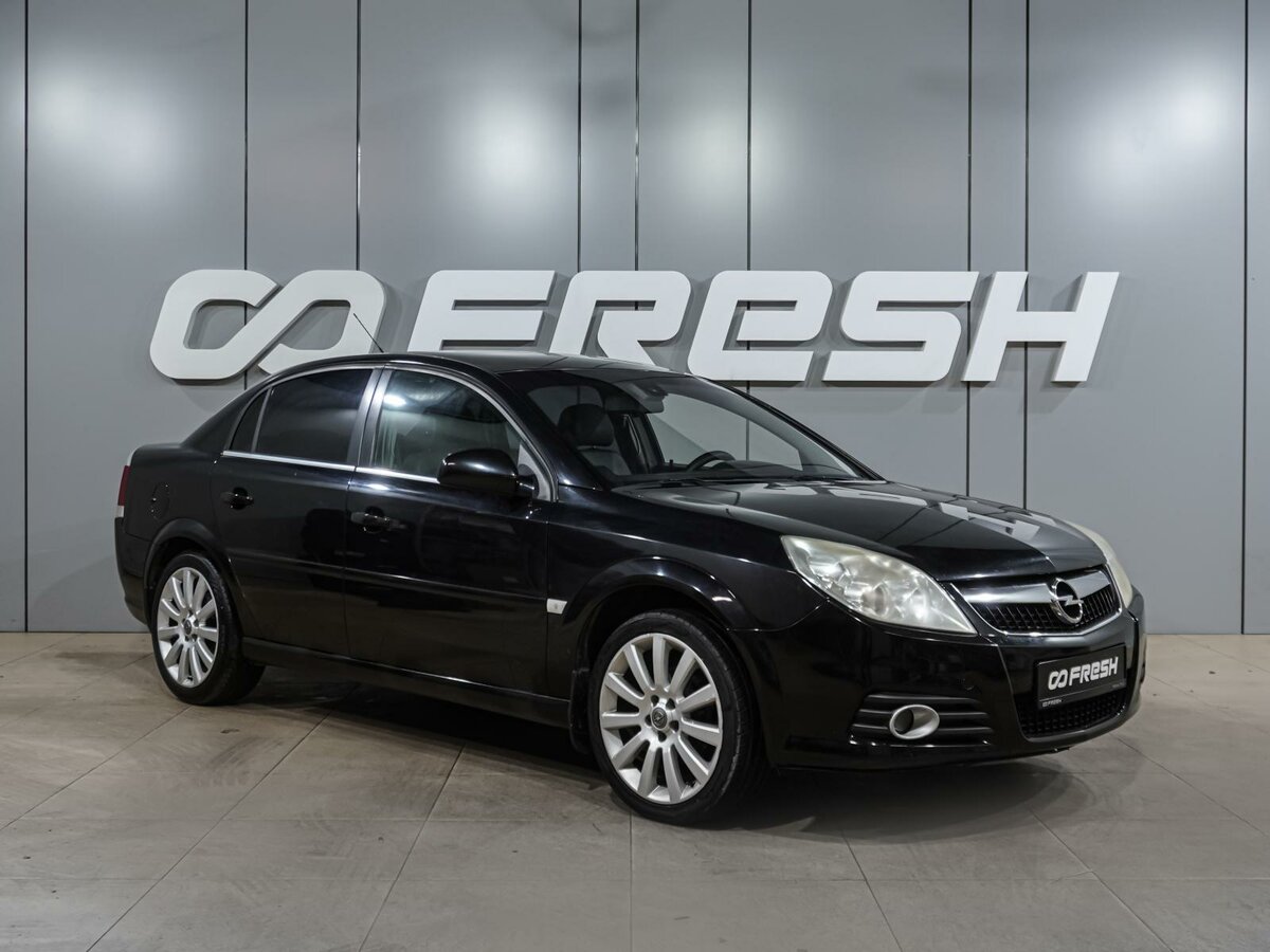 Открыть фотографии: Opel Vectra C Рестайлинг