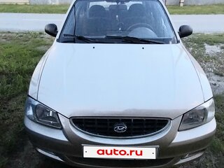 2004 Hyundai Accent ТагАЗ II, бежевый, 400000 рублей, вид 1