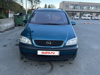 2001 Opel Zafira A, синий, 515000 рублей, вид 1