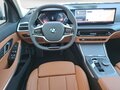 2025 BMW 3 серии 318i VII (G2x) Рестайлинг 2, серебристый, 3733000 рублей - вид 7