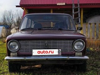 1974 Lada (ВАЗ) 2102, пурпурный, 130000 рублей, вид 2