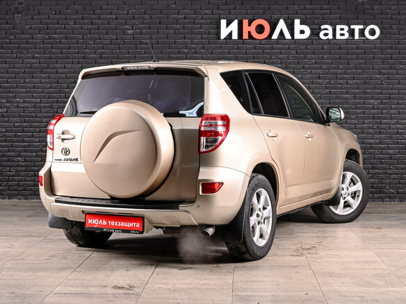 2011 Toyota RAV4 III (XA30) Рестайлинг, бежевый, 1470000 рублей - вид 4