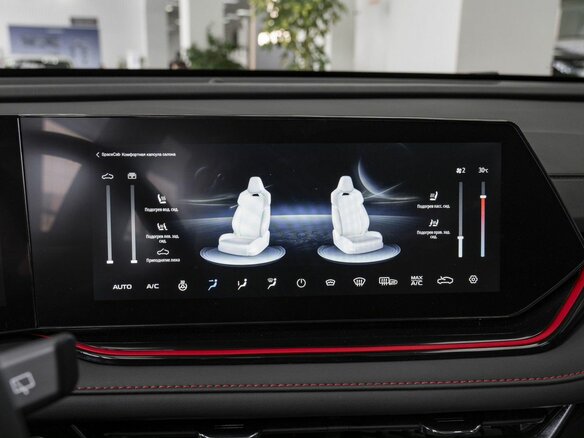 2026 Changan CS35 Max, чёрный - вид 30