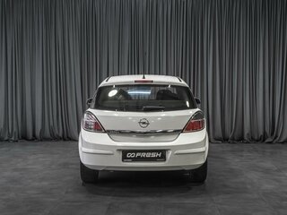 2010 Opel Astra H Рестайлинг, белый, 539000 рублей, вид 4