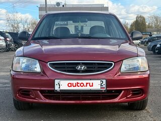 2006 Hyundai Accent ТагАЗ II, красный, 319999 рублей, вид 2