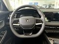 2026 Changan CS75 Pro, серый - вид 10