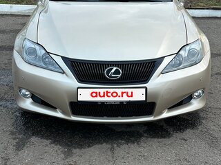 2006 Lexus IS 250 II, золотистый, 1200000 рублей, вид 1