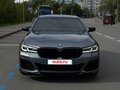 2020 BMW 5 серии 530i xDrive VII (G30/G31/G38) Рестайлинг, серый, 3699099 рублей