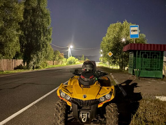 2012 BRP Can-Am Outlander MAX 500, жёлтый, 790000 рублей - вид 20
