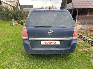 2007 Opel Zafira B, синий, 450000 рублей, вид 2