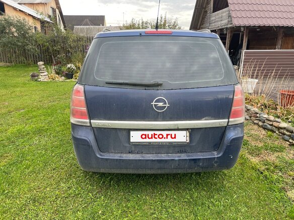 2007 Opel Zafira B, синий - вид 1