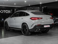 2026 Mercedes-Benz GLE Coupe 300 d II (C167) Рестайлинг, серый, 15817500 рублей - вид 4