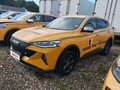 2023 Haval F7 I Рестайлинг, белый, 1224900 рублей