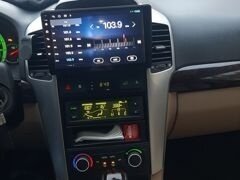 2008 Chevrolet Captiva I, чёрный, 838000 рублей, вид 4