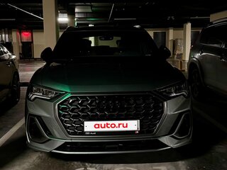 2023 Audi Q3 45 TFSI II (F3), серый, 4440000 рублей, вид 1