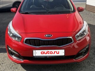2015 Kia Ceed II Рестайлинг, красный, 1250000 рублей, вид 5