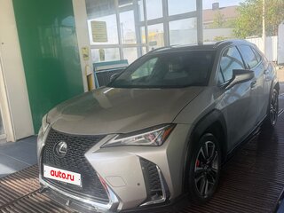 2020 Lexus UX 200 I, серый, 2290000 рублей, вид 1