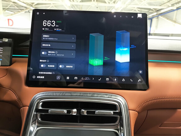 2026 Geely Galaxy M7, чёрный, 3830000 рублей - вид 14