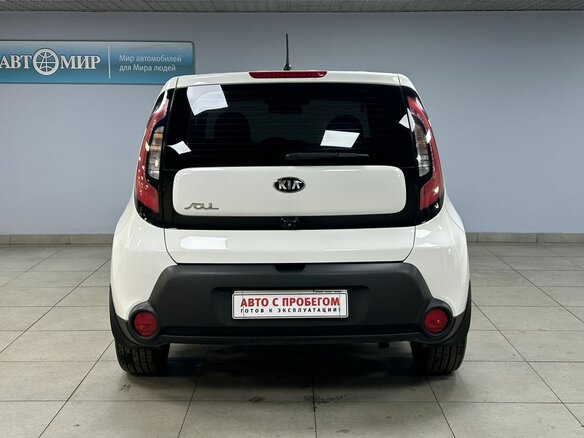2015 Kia Soul II, белый - вид 5