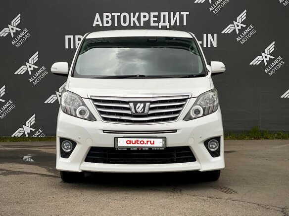 2013 Toyota Alphard II, белый - вид 1