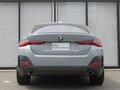 2021 BMW 4 серии Gran Coupe 420i G22, G23, G26, серый, 5350000 рублей - вид 8