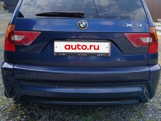 2006 BMW X3 25i I (E83), синий, 1190000 рублей, вид 5
