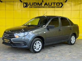 2020 Lada (ВАЗ) Granta I Рестайлинг, серый, 599000 рублей, вид 1